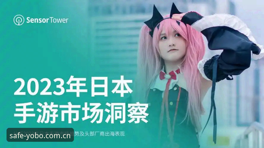yobo体育怎么使用iOS版 yobo体育iOS版使用教程:从下载到登录的完整操作指南